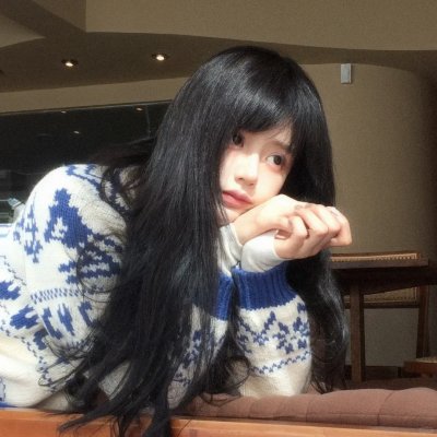 毛”法不爱你