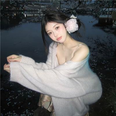 我的博士老公